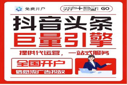 SEM托管公司案例分享：提升广告质量